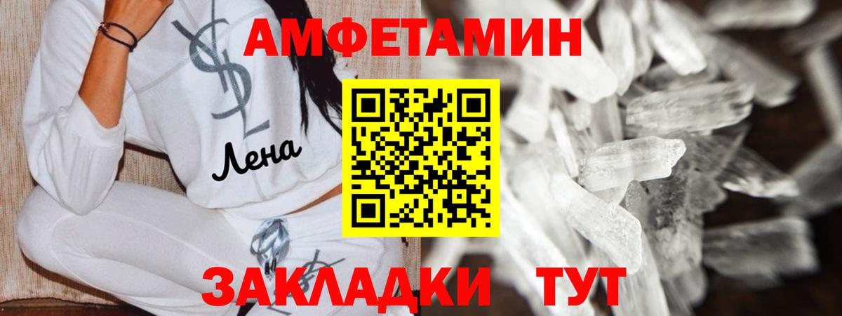 Гашиш Соликамск