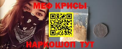 героин Ангарск