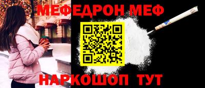 героин Ангарск