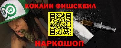 прущие крисы Анапа