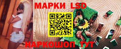 героин Ангарск