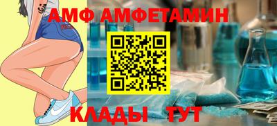 героин Ангарск