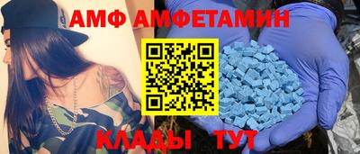 героин Ангарск